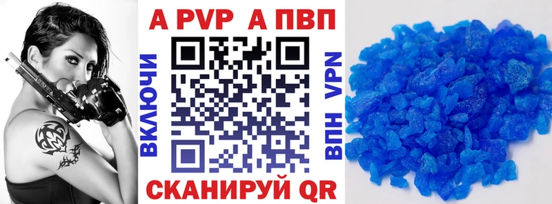 Наркошоп купить КОКАИН  Мефедрон  АМФ  Конопля  ГАШ  Alpha PVP  Мончегорск