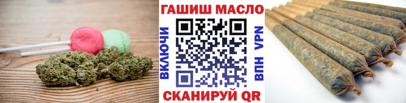 Canna-Cookies марихуана  Купить закладки  Мончегорск 