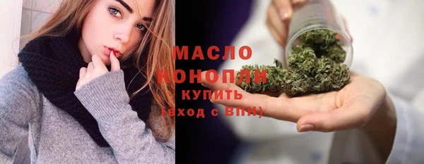 COCAINE Белокуриха
