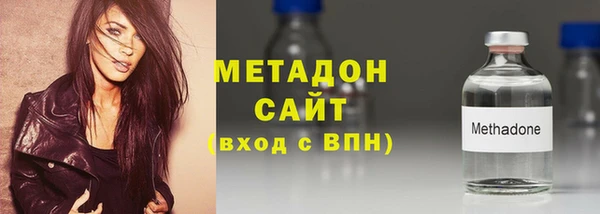 таблы Богородск
