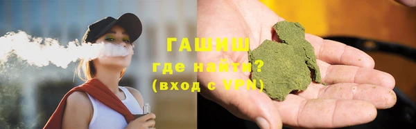 COCAINE Белокуриха