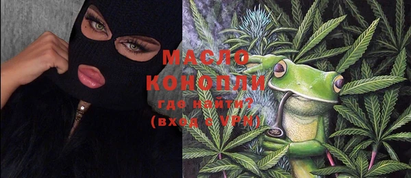 герыч Белоозёрский