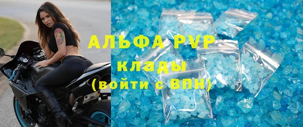 кокс Богданович
