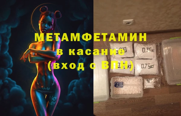 кокс Богданович