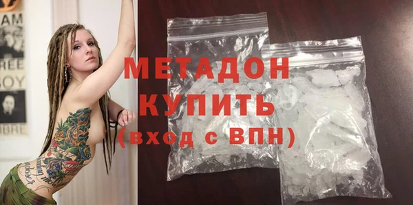кокс Богданович