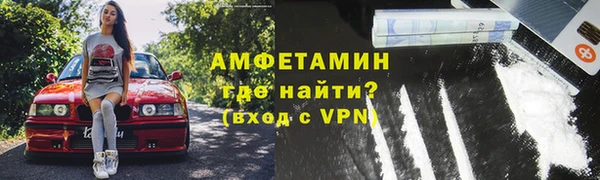 гашиш Богородицк