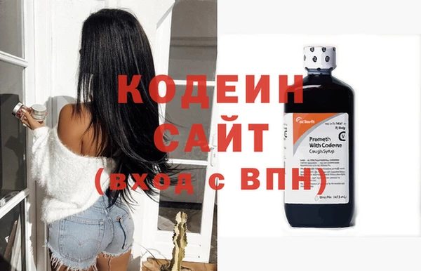 кокс Богданович