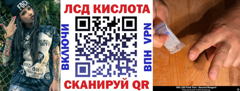 Марки N-bome 1,5мг  Купить  Мончегорск 